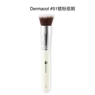 Dermacol #51號粉底刷