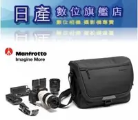 在飛比找Yahoo!奇摩拍賣優惠-【日產旗艦】Manfrotto MB MA3-M-M Adv