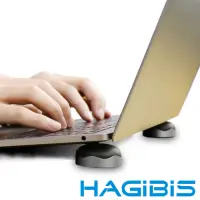 在飛比找Yahoo奇摩購物中心優惠-HAGiBiS 筆記型電腦專用磁吸式散熱高強度支撐底座