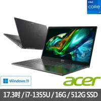 在飛比找momo購物網優惠-【Acer 宏碁】17.3吋i7輕薄筆電(Aspire 5/