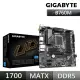 【GIGABYTE 技嘉】B760M DS3H AX 主機板+威剛 D5 8G/4800 記憶體