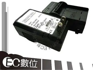 【EC數位】Konica Minolta 數位相機 NP400 NP-400 防爆電池 高容量電池 電池 相機電池