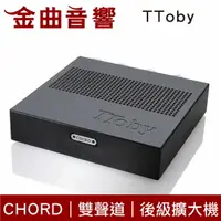 在飛比找樂天市場購物網優惠-Chord TToby 黑色 雙聲道 100w立體聲 桌上型