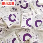 台灣熱銷+統編🐱‍🏍 卡膜 韓國爆米花 卡膜 20絲 卡套 POPCORN 56X87MM小卡 卡套 保護套平口