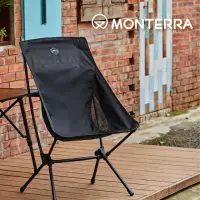 在飛比找momo購物網優惠-【Monterra】CVT2 M 輕量蝴蝶形摺疊椅(韓國品牌