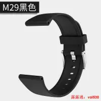 在飛比找露天拍賣優惠-競技者 M2M28智能運動手環手表 原裝替換腕帶 可選