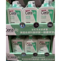 在飛比找蝦皮購物優惠-CeraVe 適樂膚 溫和泡沫 潔膚露 臉和身體皆適用 大容