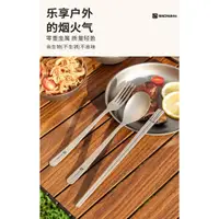 在飛比找蝦皮購物優惠-⚡虧本銷售⚡純鈦99.7%鈦空心筷 鈦勺 鈦叉 純鈦筷子 純