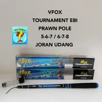 在飛比找蝦皮購物優惠-Fisher VFOX 錦標賽 EBI 蝦桿 567 / 6