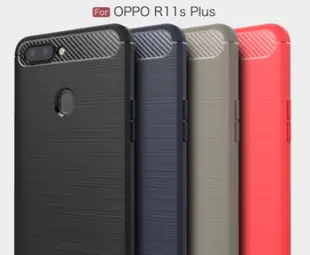 OPPO R11s R9s Plus R9 R11sPlus X9009 CPH1721 CPH1611 防摔殼 手機殼