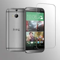 在飛比找Yahoo!奇摩拍賣優惠-HTC one(M8)鋼化玻璃螢幕保護貼