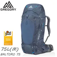 在飛比找蝦皮商城優惠-GREGORY 美國 BALTORO 75 M 登山背包《薄