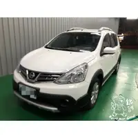 在飛比找蝦皮購物優惠-銳訓汽車配件-台南麻豆店 Nissan Livina 安裝 