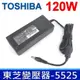 TOSHIBA 高品質 120W 變壓器 PA3290U PA3381U-1ACA PA3290U-2ACA PA3381U V000042910