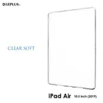 LEPLUS IPAD AIR 2019/IPAD PRO 10.5INCH "CLEAR SOFT"保護套