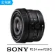 【SONY 索尼】SEL24F28G FE 24 mm F2.8 G 廣角定焦鏡頭(公司貨)