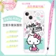 【Hello Kitty】iPhone 13 (6.1吋) 氣墊空壓手機殼(贈送手機吊繩) (3.7折)