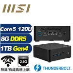 (DIY)海王星R0AC MSI 微星 CUBI NUC迷你電腦(CORE 5 120U/8G/1TB M.2 GEN4)