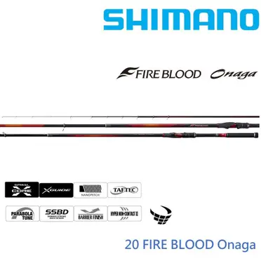 シマノ　FIRE blood onaga 2-50 シマノ FIRE blood onaga 2-50 Shimano 20 Fire Blood Onaga 17