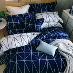 100%精梳棉【品味紳士 藍】鋪棉 床包枕套組 床包被套組 40支精梳棉 台灣製