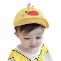 在飛比找PChome24h購物優惠-【Mesenfants】兒童帽子 寶寶鴨舌帽 兒童防曬帽 兒