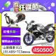 YAMAHA 山葉機車YZF-R15 V4 ABS+TCS雙碟 M版-原廠公司貨