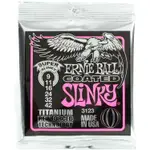 ERNIE BALL COATED ELECTRIC TITANIUM SUPER SLINKY 09-42【桑兔】