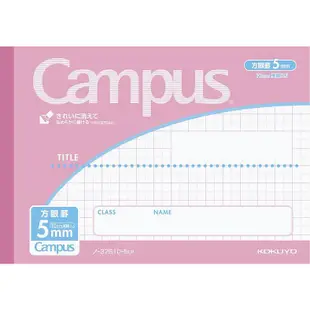 KOKUYO Campus橫向筆記本/ B6/ 方格/ 粉 eslite誠品