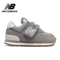 在飛比找蝦皮商城優惠-【New Balance】 NB 童鞋_中性_淺灰_IV57