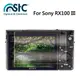 【南昌影像科技】STC 9H鋼化玻璃保護貼 For SONY RX100 M3 / M4