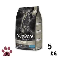 在飛比找PChome24h購物優惠-【Nutrience紐崔斯】SUBZERO頂極無穀犬飼料+凍