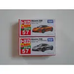 TAKARA TOMY TOMICA 57 MCLAREN 720S 麥拉倫 初回 一般 多美小汽車