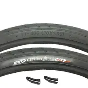 （正新 20x1.35 城市胎 一車份 2外+2內）20*1.35 摺疊腳踏車輪胎 406外胎 20吋小折外胎