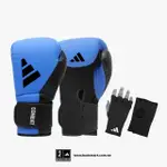 【ADIDAS 愛迪達】COMBAT 50 藍黑拳擊手套+快速手綁帶超值組合(拳擊 泰拳 格鬥 搏擊 拳套 健身 有氧)