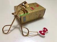 在飛比找Yahoo!奇摩拍賣優惠-植村秀🔥Hello Kitty  盒裝 限量上市聖誕彩妝 睫