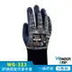 【WonderGrip】WG-333 ROCK & STONE 初級防寒隔熱耐磨工作手套 9雙組
