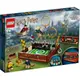 LEGO 樂高 76416 Quidditch™ Trunk