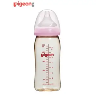 【Pigeon 貝親】第二代寬口母乳實感PPSU奶瓶240ml+贈奶瓶握把零件(顏色隨機P26769S)
