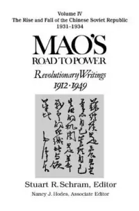 在飛比找博客來優惠-Mao’s Road to Power: Revolutio