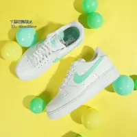 在飛比找蝦皮購物優惠-精品二手 NIKE AIR FORCE 1 夏日蒂芬妮配色女