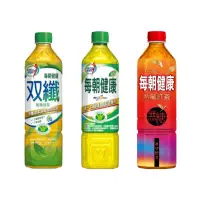 在飛比找蝦皮購物優惠-每朝健康綠茶(650ml、900ml)、雙纖綠茶、熟藏紅茶、