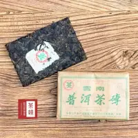 在飛比找momo購物網優惠-【茶韻】普洱茶2006年中茶商標註冊55週年紀念生磚250g