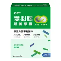 在飛比找康是美優惠-科懋愛必賜活菌膠囊i 15顆