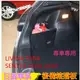 日產後行李箱 擋板 後車廂 置物LIVINA TIIDA SENTRA KIcks xtrail後備箱儲物箱 汽車收納箱