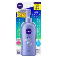 在飛比找蝦皮購物優惠-現貨 日本限定 NIVEA妮維雅 水感防曬凝乳 SPF35 