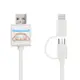 CAMINO大耳狗二合ㄧ雙頭傳輸線Micro USB+Lightning/ 0.7M eslite誠品