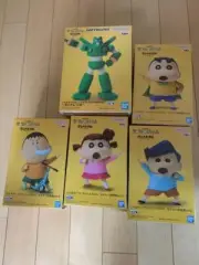 Crayon Shin-Chan Soft Vinyl Set Of 5 Nene-Chan Kazama-Kun Robo Bo-Chan