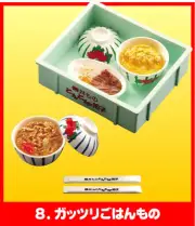 RE-MENT, Food Delivery Services #8 (Curry Rice, Pork Rice & Chicken Egg Rice)