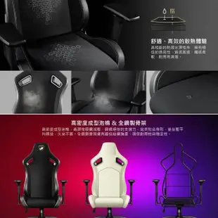 【MARSRHINO 火星犀牛】SPYDER S 人體工學電競椅