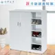 【築夢家具Build dream】防水塑鋼 半開放雙門鞋櫃 - 3.2尺